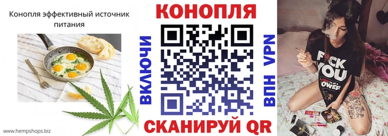 что такое   Избербаш  Canna-Cookies конопля 