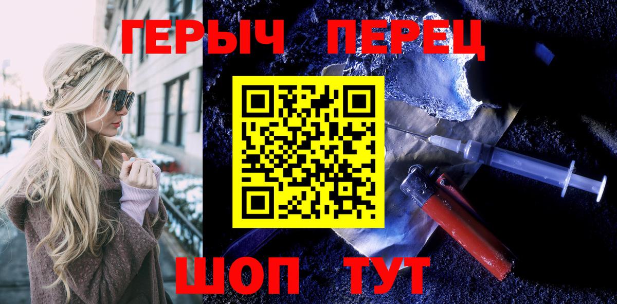 Меф кристаллы  Кокаин  Продажа наркотиков  Избербаш  ГАШ  Вход с VPN 