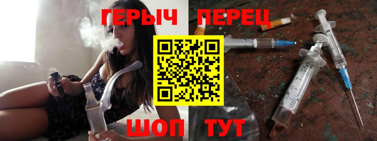 Масло THC  Каннабис  Избербаш  Вход с VPN  Метамфетамин  Кокаин  ГАШ  COCAIN  МЕФ 