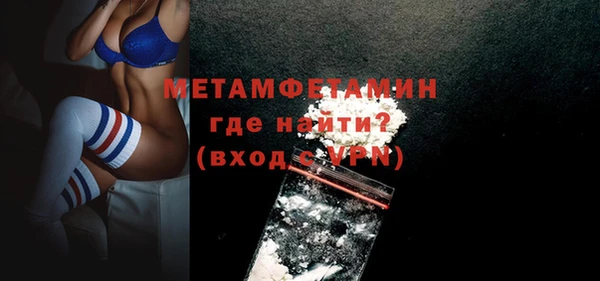 COCAINE Елабуга