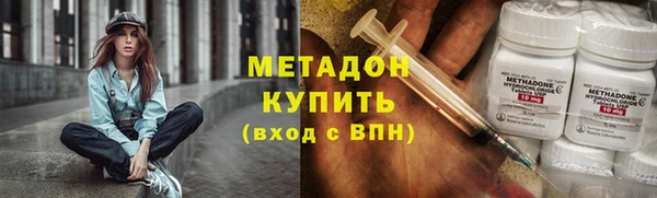 прущая мука Ельня