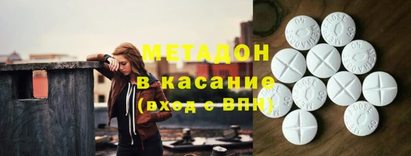 прущая мука Ельня