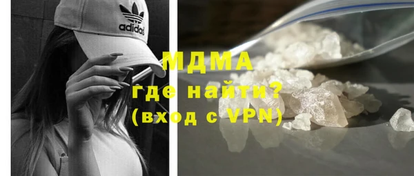метадон Елизово