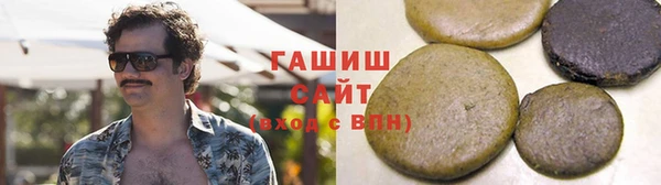 метадон Елизово