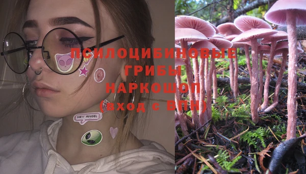 COCAINE Елабуга