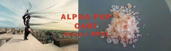 метадон Елизово