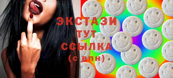 COCAINE Елабуга