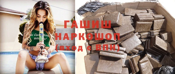 COCAINE Елабуга