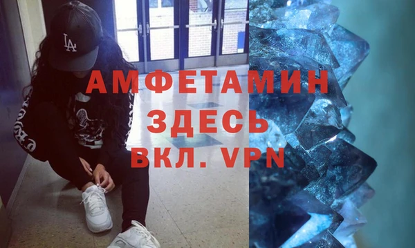 метадон Елизово