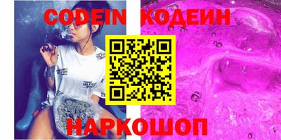 герыч Берёзовский