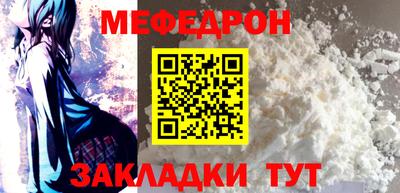 гидропоника Берёзовский
