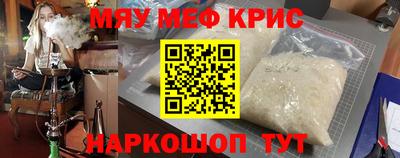 MDMA Premium VHQ Беслан