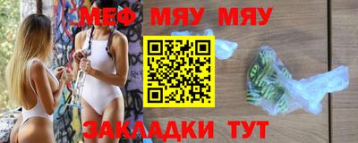 герыч Берёзовский