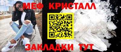 MDMA Premium VHQ Беслан