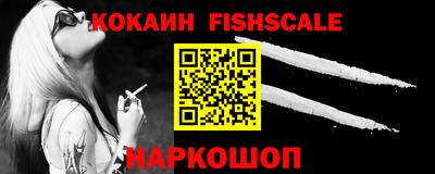 MDMA Premium VHQ Беслан