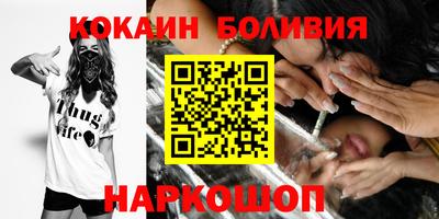 МДПВ Бийск