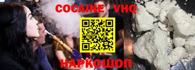 МДПВ Бийск