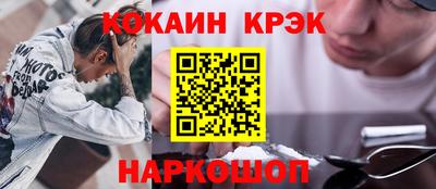 гидропоника Берёзовский