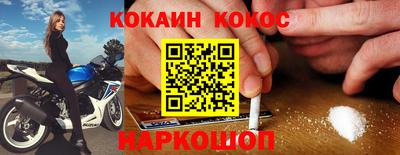 MDMA Premium VHQ Беслан