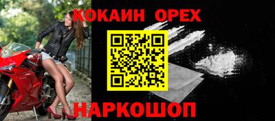 MDMA Premium VHQ Беслан