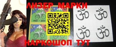 гидропоника Берёзовский