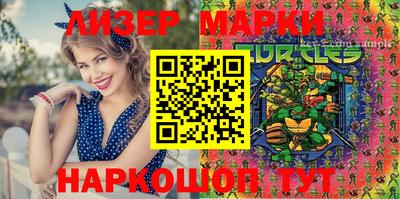 гидропоника Берёзовский