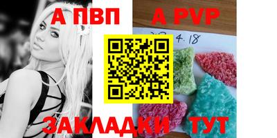 MDMA Premium VHQ Беслан