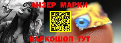 герыч Берёзовский