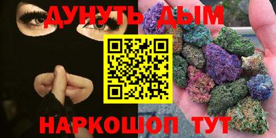 MDMA Premium VHQ Беслан