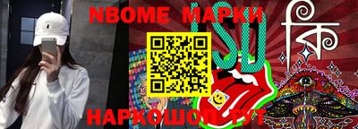 гидропоника Берёзовский