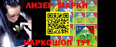 герыч Берёзовский