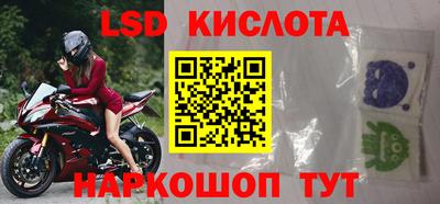 МДПВ Бийск