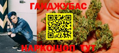MDMA Premium VHQ Беслан