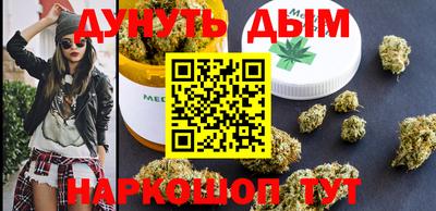 альфа пвп Беслан