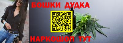 герыч Берёзовский