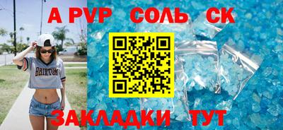 MDMA Premium VHQ Беслан
