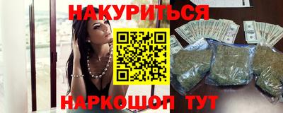 МДПВ Бийск