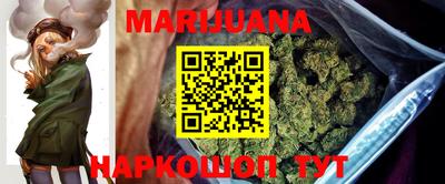 герыч Берёзовский