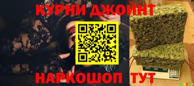 гидропоника Берёзовский