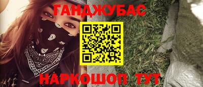MDMA Premium VHQ Беслан