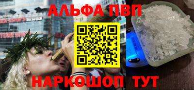 гидропоника Берёзовский