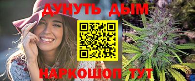 герыч Берёзовский