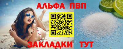 MDMA Premium VHQ Беслан