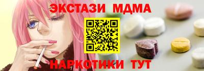 МДПВ Бийск