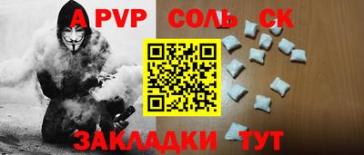 гидропоника Берёзовский