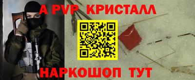 MDMA Premium VHQ Беслан