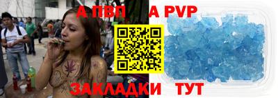 гидропоника Берёзовский