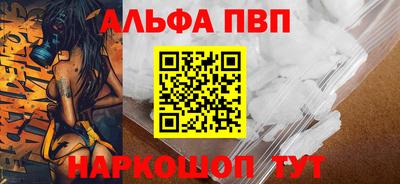 МДПВ Бийск
