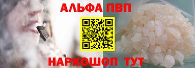 гидропоника Берёзовский