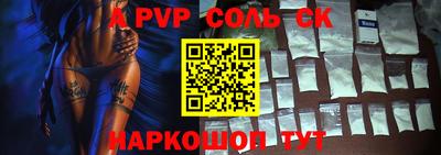 гидропоника Берёзовский